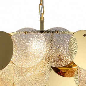 Подвесная люстра Favourite Dazzling 2741-7P в Можге - mozhga.mebel24.online | фото 6