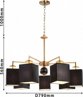 Подвесная люстра Favourite Diva 2822-7P в Можге - mozhga.mebel24.online | фото 6