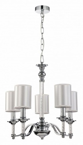 Подвесная люстра Favourite Gelios 2930-5P в Можге - mozhga.mebel24.online | фото 2