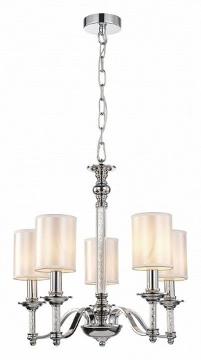 Подвесная люстра Favourite Gelios 2930-5P в Можге - mozhga.mebel24.online | фото 3