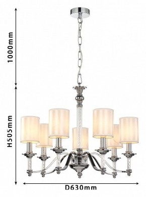 Подвесная люстра Favourite Gelios 2930-7P в Можге - mozhga.mebel24.online | фото 4