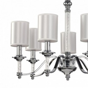 Подвесная люстра Favourite Gelios 2930-7P в Можге - mozhga.mebel24.online | фото 5