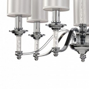 Подвесная люстра Favourite Gelios 2930-7P в Можге - mozhga.mebel24.online | фото 6