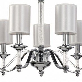 Подвесная люстра Favourite Gelios 2930-7P в Можге - mozhga.mebel24.online | фото 7