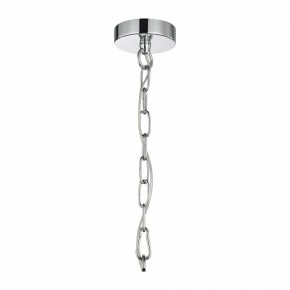Подвесная люстра Favourite Gelios 2930-7P в Можге - mozhga.mebel24.online | фото 8
