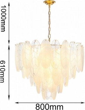 Подвесная люстра Favourite Intera 2983-21P в Можге - mozhga.mebel24.online | фото 4