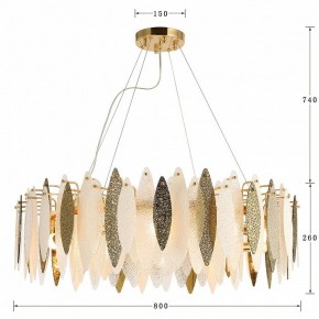 Подвесная люстра Favourite Inventio 2754-10P в Можге - mozhga.mebel24.online | фото 4