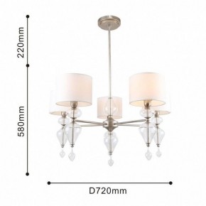 Подвесная люстра Favourite Ironia 2554-5P в Можге - mozhga.mebel24.online | фото 3