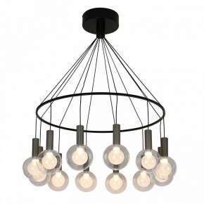 Подвесная люстра Favourite Kula 4378-12P в Можге - mozhga.mebel24.online | фото 2