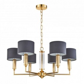 Подвесная люстра Favourite Laciness 2609-6P в Можге - mozhga.mebel24.online | фото 2
