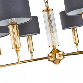 Подвесная люстра Favourite Laciness 2609-6P в Можге - mozhga.mebel24.online | фото 4