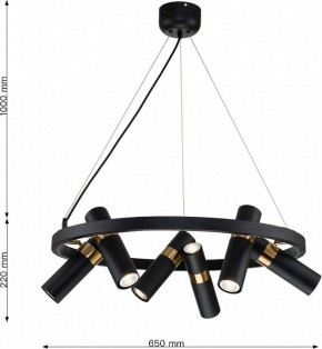 Подвесная люстра Favourite Light point 2997-6P в Можге - mozhga.mebel24.online | фото 7