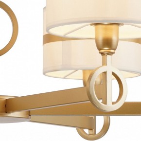 Подвесная люстра Favourite Mateo 2634-6P в Можге - mozhga.mebel24.online | фото 10