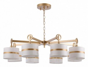 Подвесная люстра Favourite Mateo 2634-8P в Можге - mozhga.mebel24.online | фото 4