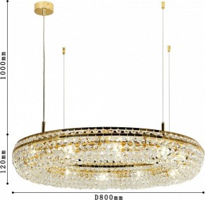 Подвесная люстра Favourite Monilibus 4015-12P в Можге - mozhga.mebel24.online | фото 4