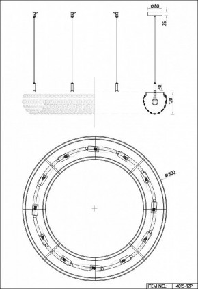 Подвесная люстра Favourite Monilibus 4015-12P в Можге - mozhga.mebel24.online | фото 5