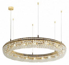 Подвесная люстра Favourite Monilibus 4015-15P в Можге - mozhga.mebel24.online | фото 3