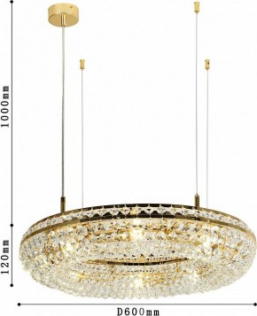 Подвесная люстра Favourite Monilibus 4015-8P в Можге - mozhga.mebel24.online | фото 4