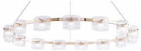 Подвесная люстра Favourite Ori 4248-15P в Можге - mozhga.mebel24.online | фото