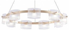 Подвесная люстра Favourite Ori 4248-9P в Можге - mozhga.mebel24.online | фото
