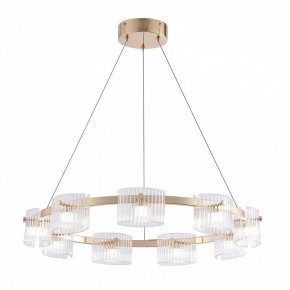 Подвесная люстра Favourite Ori 4248-9P в Можге - mozhga.mebel24.online | фото 2