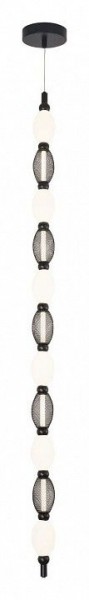 Подвесная люстра Favourite Perler 4560-1PC в Можге - mozhga.mebel24.online | фото
