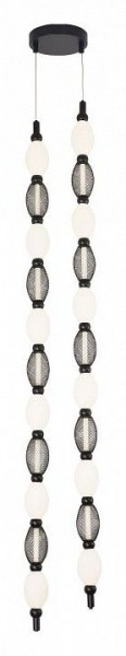 Подвесная люстра Favourite Perler 4560-2PC в Можге - mozhga.mebel24.online | фото