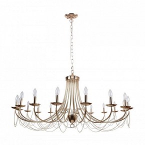 Подвесная люстра Favourite Plini 2591-18P в Можге - mozhga.mebel24.online | фото 2