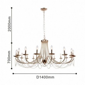 Подвесная люстра Favourite Plini 2591-18P в Можге - mozhga.mebel24.online | фото 3