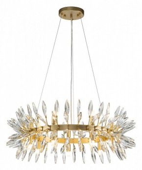 Подвесная люстра Favourite Rays 4058-14P в Можге - mozhga.mebel24.online | фото 3