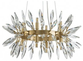 Подвесная люстра Favourite Rays 4058-8P в Можге - mozhga.mebel24.online | фото 2