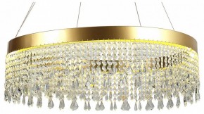 Подвесная люстра Favourite Regen 4479-7P в Можге - mozhga.mebel24.online | фото