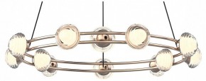 Подвесная люстра Favourite Rondell 4382-12P в Можге - mozhga.mebel24.online | фото