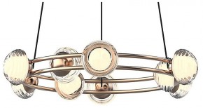Подвесная люстра Favourite Rondell 4382-9P в Можге - mozhga.mebel24.online | фото