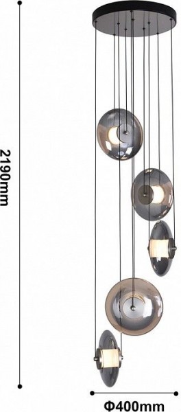 Подвесная люстра Favourite Rulle 4373-5P в Можге - mozhga.mebel24.online | фото 5