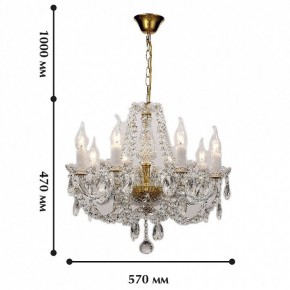 Подвесная люстра Favourite Simone 1736-8P в Можге - mozhga.mebel24.online | фото 2