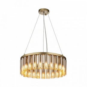 Подвесная люстра Favourite Slang 4503-25P в Можге - mozhga.mebel24.online | фото