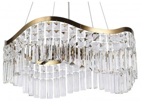 Подвесная люстра Favourite Unda 4135-8P в Можге - mozhga.mebel24.online | фото 2