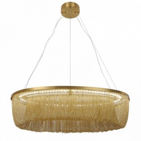 Подвесная люстра Favourite Vandfald 4491-8P в Можге - mozhga.mebel24.online | фото 2