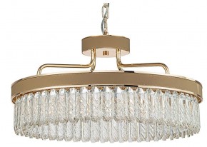 Подвесная люстра Favourite Visconte 4304-6P в Можге - mozhga.mebel24.online | фото
