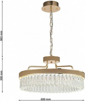 Подвесная люстра Favourite Visconte 4304-6P в Можге - mozhga.mebel24.online | фото 5