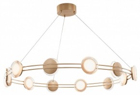 Подвесная люстра Favourite Yo-yo 4334-12P в Можге - mozhga.mebel24.online | фото 2