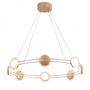Подвесная люстра Favourite Yo-yo 4334-8P в Можге - mozhga.mebel24.online | фото 2
