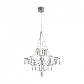 Подвесная люстра Freya Amela FR6138PL-L21CH в Можге - mozhga.mebel24.online | фото 2