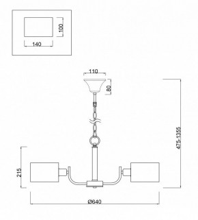 Подвесная люстра Freya Anita FR5012PL-05CH в Можге - mozhga.mebel24.online | фото 4