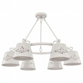 Подвесная люстра Freya Aurora FR2259-PL-06-W в Можге - mozhga.mebel24.online | фото