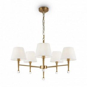 Подвесная люстра Freya Rosemary FR5190PL-05BS2 в Можге - mozhga.mebel24.online | фото 2