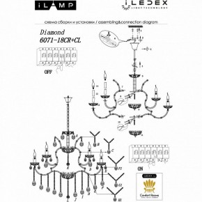 Подвесная люстра iLamp Diamond 6071-18 CR+CL в Можге - mozhga.mebel24.online | фото 2