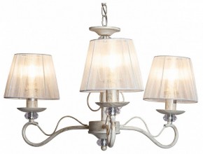 Подвесная люстра Imex 0747 MD.0747-3-P WH в Можге - mozhga.mebel24.online | фото 2