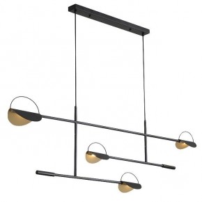 Подвесная люстра Imperiumloft BOLIA LEAVES 40,2529 в Можге - mozhga.mebel24.online | фото